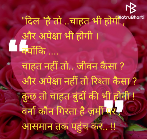 Post by Soni shakya on 21-Apr-2025 11:26pm