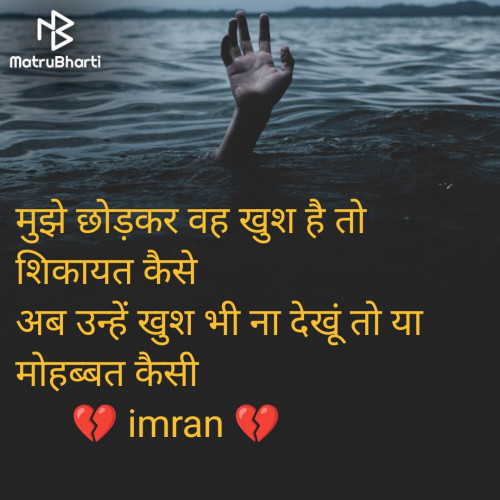 Post by Imaran on 22-Apr-2025 06:44pm