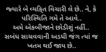gautam0218