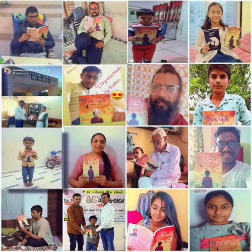 Post by મનોજ નાવડીયા on 23-Apr-2025 05:18am