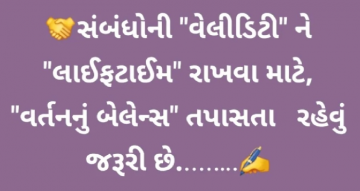 gautam0218