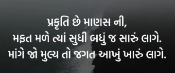 gautam0218