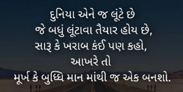 gautam0218