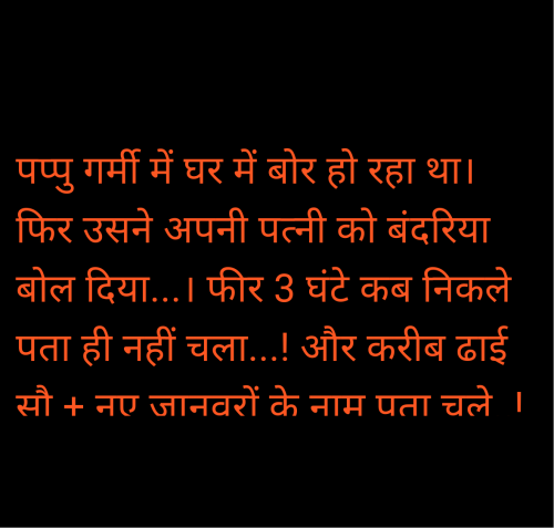 Post by Salill Upadhyay on 24-Apr-2025 09:37am