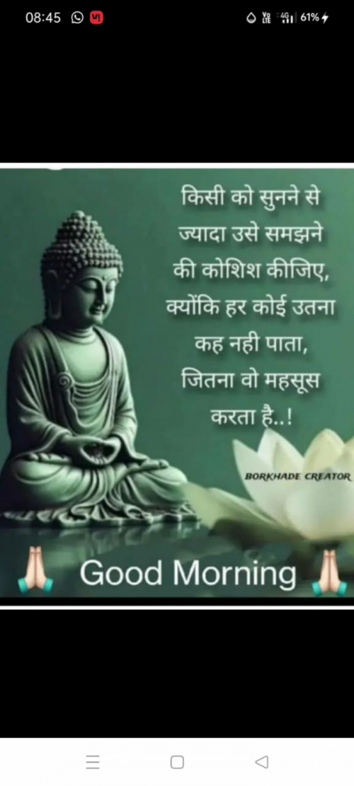 Post by Dr. Bhairavsinh Raol on 24-Apr-2025 10:20am