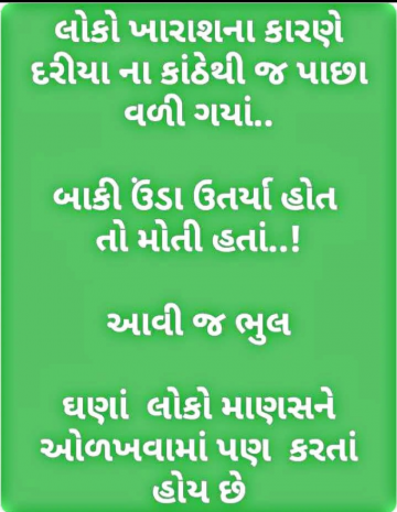 gautam0218