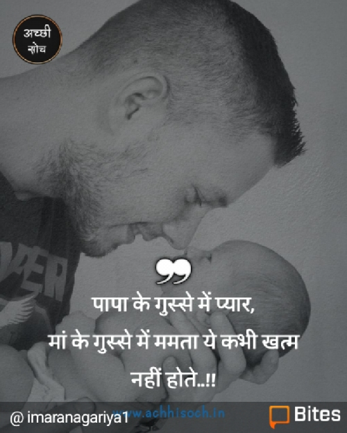Post by Imaran on 25-Apr-2025 05:35am