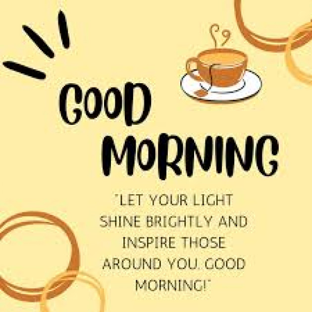English Good Morning by kattupaya s : 111976453