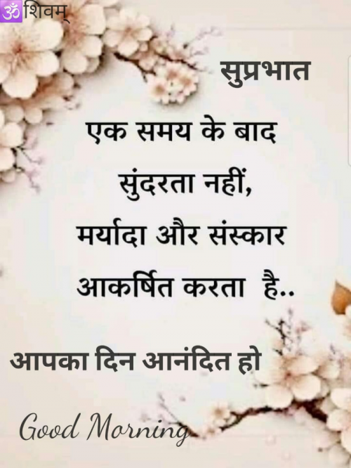 Post by Dr. Bhairavsinh Raol on 25-Apr-2025 09:13am