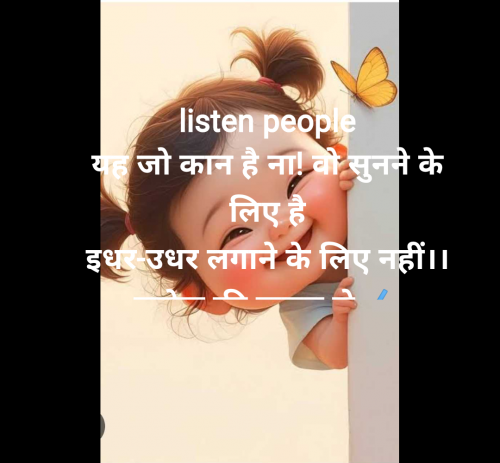Post by Saroj Prajapati on 25-Apr-2025 03:35pm