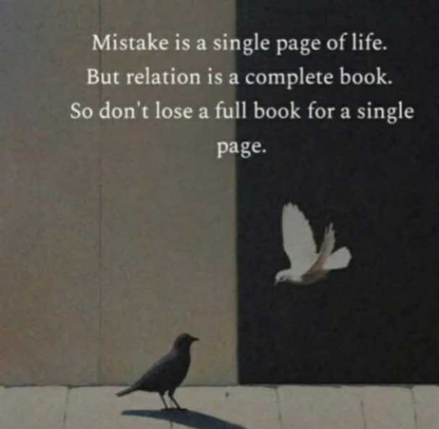 English Motivational by Yamini : 111976530