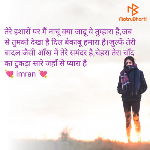 Post by Imaran on 26-Apr-2025 09:42am