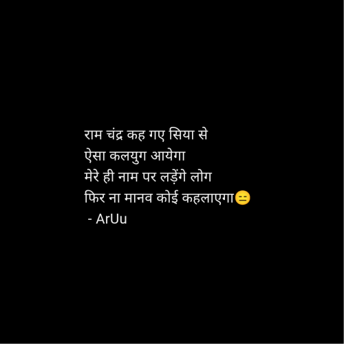 Post by ArUu on 26-Apr-2025 10:24am
