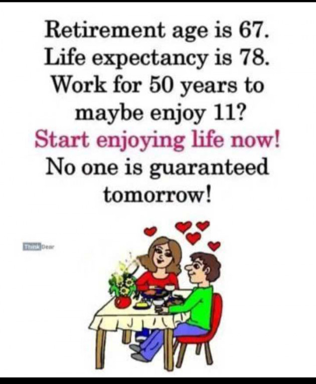 English Funny by Anjali : 111976594
