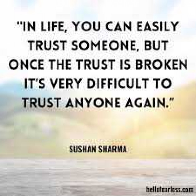 English Quotes by kattupaya s : 111976605