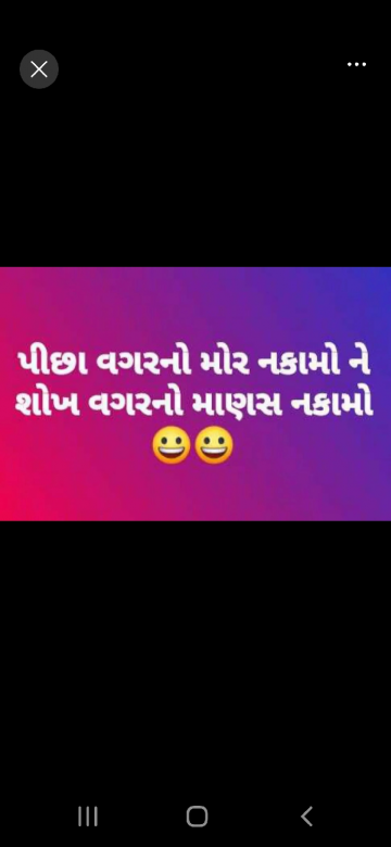 gautam0218