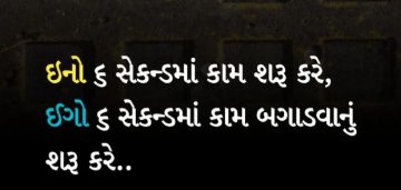 gautam0218