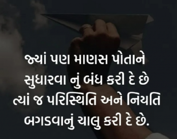 gautam0218