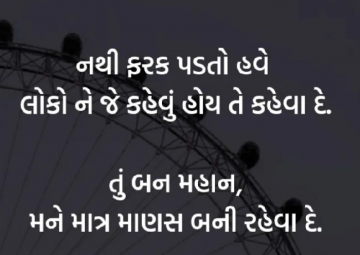 gautam0218