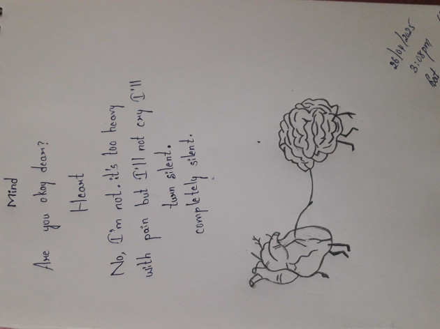 English Motivational by Yamini : 111976704