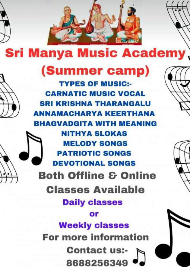 English Motivational by Yamini : 111976736