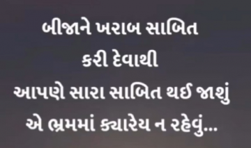 gautam0218