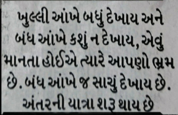gautam0218