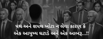 gautam0218