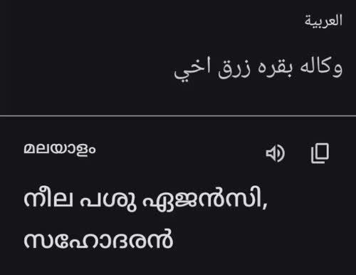 Jokes video on Matrubharti