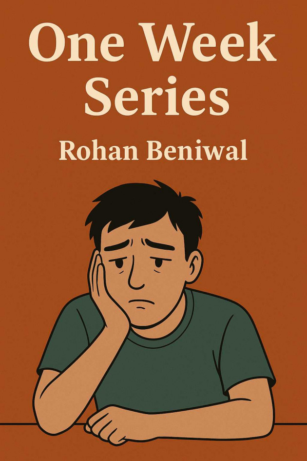 Hindi Story by Rohan Beniwal : 111976829