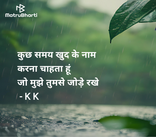 Post by K K on 28-Apr-2025 01:00pm
