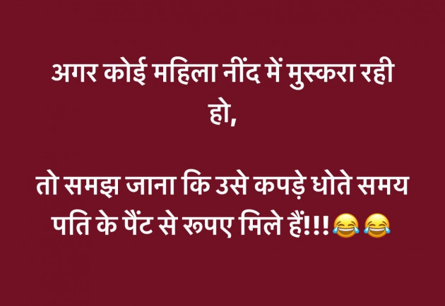 English Whatsapp-Status by shah : 111976852