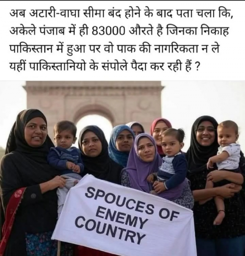Post by Gautam Patel on 28-Apr-2025 08:54pm