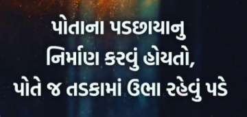 gautam0218