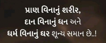 gautam0218