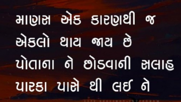 gautam0218