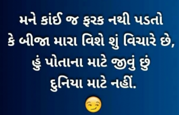 gautam0218