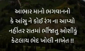 gautam0218