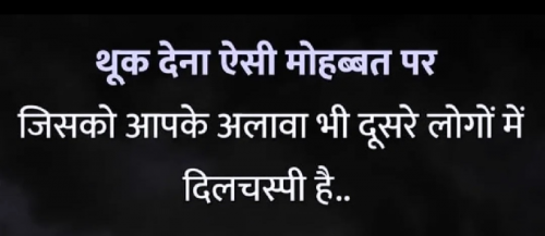 Post by Gautam Patel on 29-Apr-2025 08:32pm