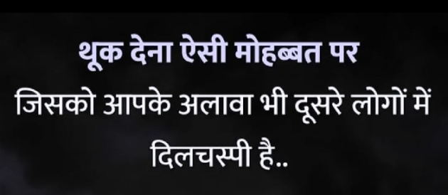 Gujarati Whatsapp-Status by Gautam Patel : 111976985