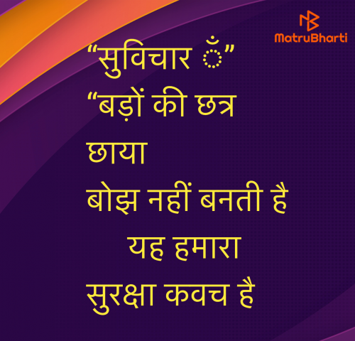 Post by Umakant on 30-Apr-2025 04:33am