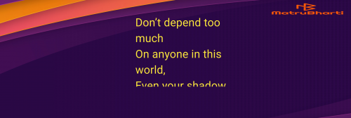Post by Umakant on 30-Apr-2025 06:59am