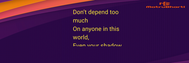 English Quotes by Umakant : 111977006