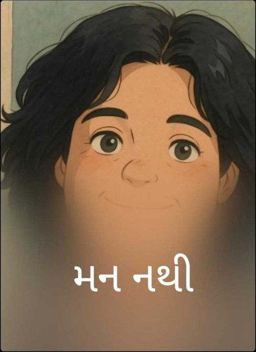 Post by Dhamak on 30-Apr-2025 11:44am