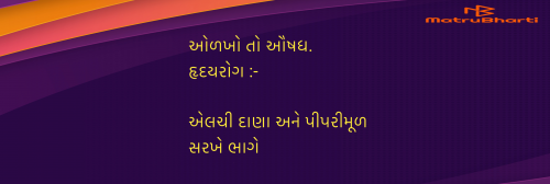 Post by Umakant on 30-Apr-2025 08:21pm