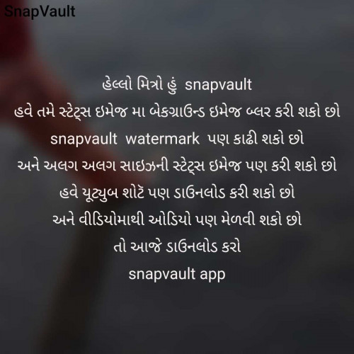 Post by Ravi Lakhtariya on 01-May-2025 10:38am