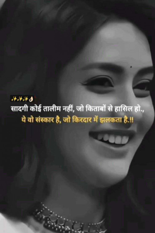 Post by Dipika on 01-May-2025 12:31pm