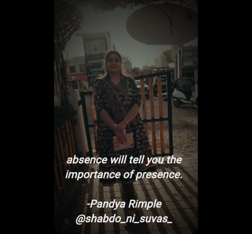 Post by Pandya Rimple on 02-May-2025 12:27pm