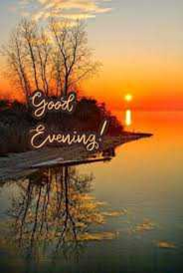 English Good Evening by kattupaya s : 111977349