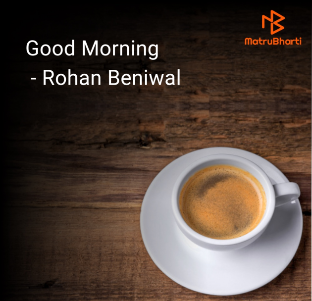 English Good Morning by Rohan Beniwal : 111977399